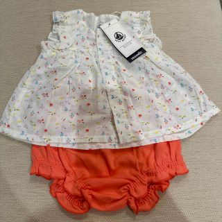 プチバトー(PETIT BATEAU)の新品　プチバトー　チュニック&ブルマ(シャツ/カットソー)