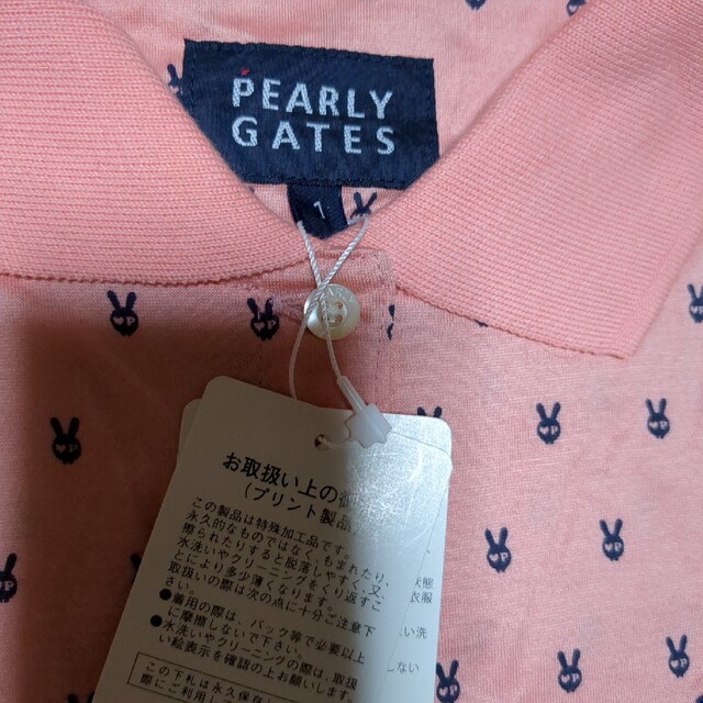 PEARLY GATES(パーリーゲイツ)のパーリーゲイツ　ポロシャツ スポーツ/アウトドアのゴルフ(ウエア)の商品写真