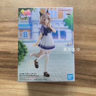 バンダイ(BANDAI)の【新品 未開封】ウマ娘　カレンチャン フィギュア (アニメ/ゲーム)