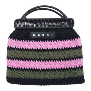 マルニ(Marni)のMARNI マルニ ハンドバッグ カフェクロシェ ニット ハンドバッグ ブラック系 ピンク系 グリーン【中古】(ハンドバッグ)