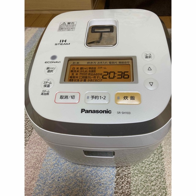 Panasonic 炊飯器　5.5合 | フリマアプリ ラクマ