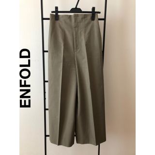 エンフォルド(ENFOLD)のENFOLD エンフォルド ハイウエストワイドパンツ(カジュアルパンツ)