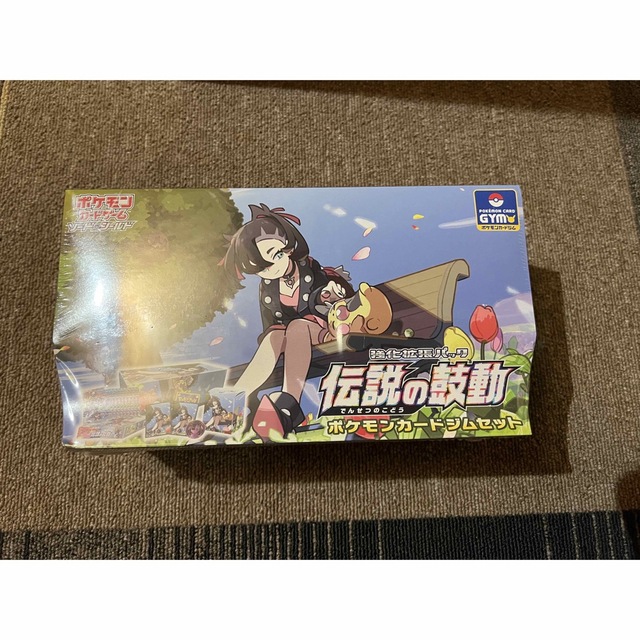 ポケモンカード 伝説の鼓動 ジムセット 日本人気超絶の 34300円引き