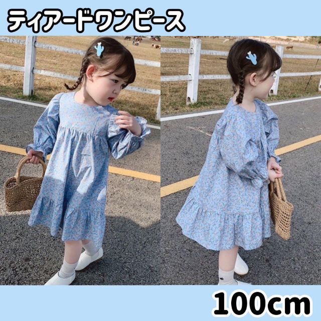 匿名配送 子供服 ワンピース 100 女の子 春服 長袖 花柄 ドレス お姫様 キッズ/ベビー/マタニティのキッズ服女の子用(90cm~)(ワンピース)の商品写真