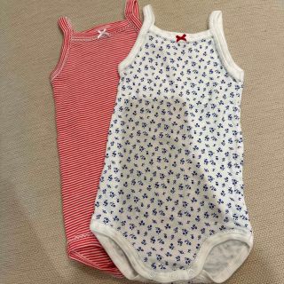 プチバトー(PETIT BATEAU)の新品　プチバトー　キャミソールボディセット(肌着/下着)