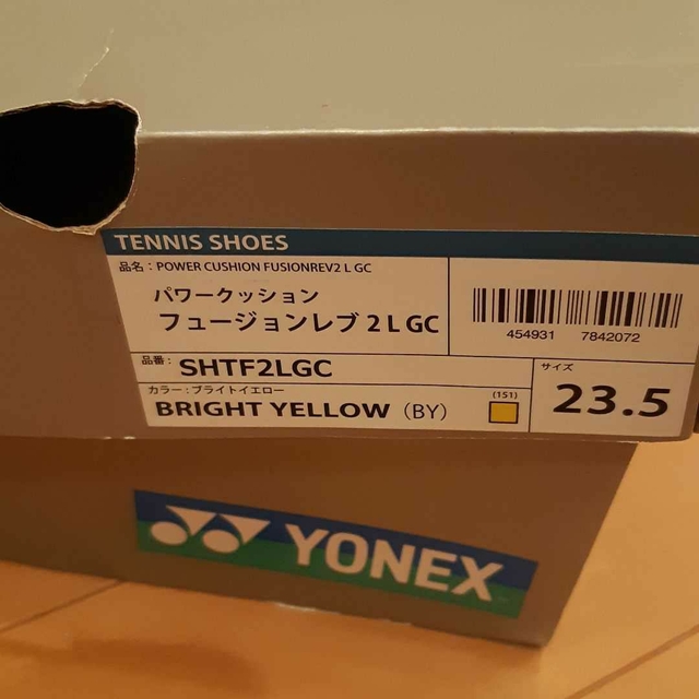 YONEX(ヨネックス)のヨネックスYONEXテニスシューズフュージョンレブ2 ブライトイエロー23.5 スポーツ/アウトドアのテニス(シューズ)の商品写真