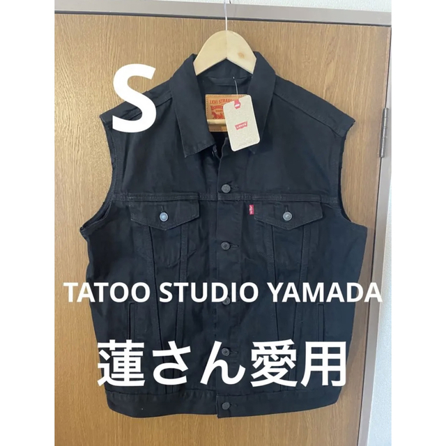 リーバイス ブラックデニムベスト tattoo studio yamada L-