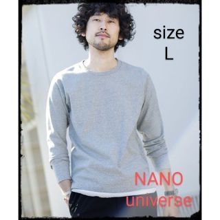 ナノユニバース(nano・universe)の《WEB限定》アンサンブルＴシャツ／長袖(Tシャツ/カットソー(七分/長袖))