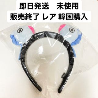 値下げ！　bts bt21 jhope MANG mang カチューシャ