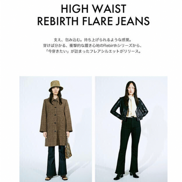 moussy(マウジー)の【期間限定値下げ】MOUSSY マウジー フレア デニム レディースのパンツ(デニム/ジーンズ)の商品写真