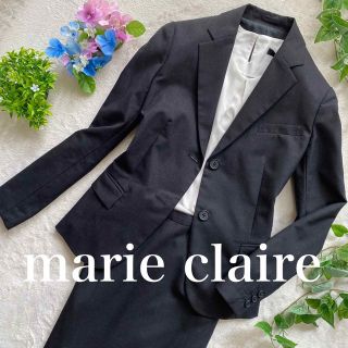 マリクレール(Marie Claire)のmarie claire スカートスーツ9号　セットアップ　百貨店ブランドスーツ(スーツ)