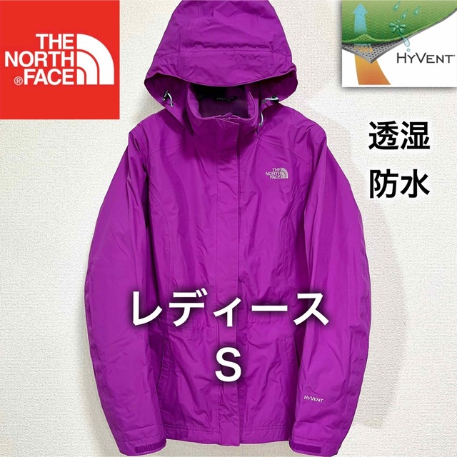 THE NORTH FACE - 美品人気 ノースフェイス マウンテンパーカー