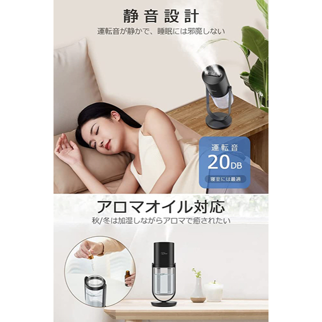 セール中✨】加湿器 卓上 500mL 超音波式 上下180°角度調整の通販 by