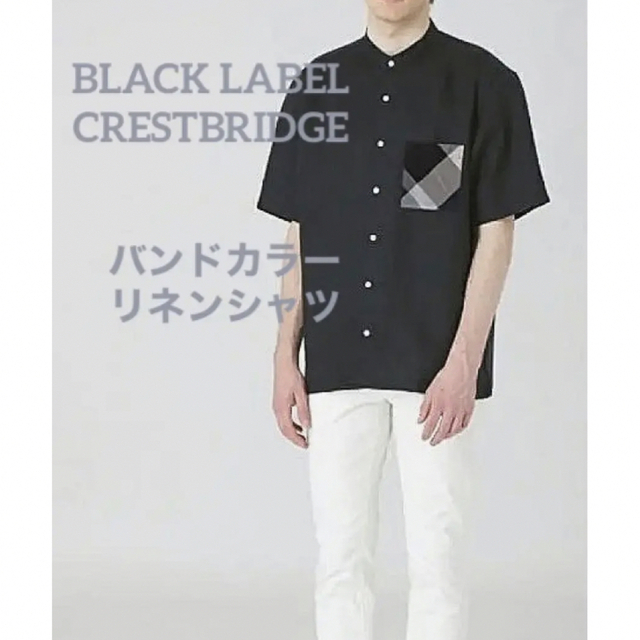 BLACK LABEL CRESTBRIDGE リネン 半袖シャツ ブラック L