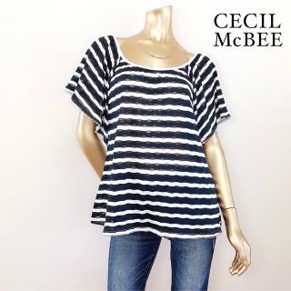 セシルマクビー(CECIL McBEE)のCECIL McBEE ボーダーカットソー トップス バックリボン(カットソー(半袖/袖なし))