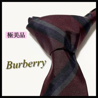 バーバリー(BURBERRY)の【極美品】バーバリー ネクタイ レジメンタルストライプ柄 ブランド文字 シルク(ネクタイ)