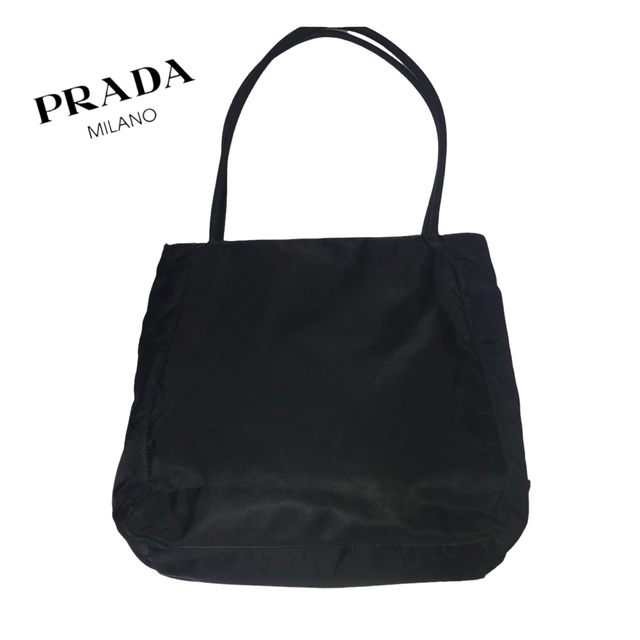 PRADA プラダ　ナイロントートショルダーバック