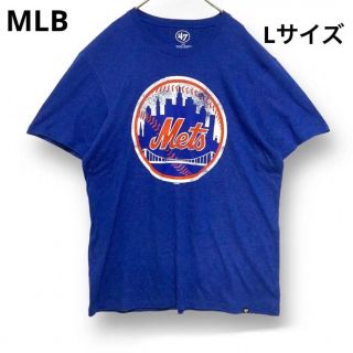 フォーティセブン(47 Brand)のデカロゴ ニューヨークメッツ Tシャツ ブルー Lサイズ MLB 47(Tシャツ/カットソー(半袖/袖なし))