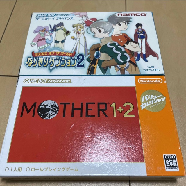 MOTHER 1+2（バリューセレクション）となりきりダンジョン2