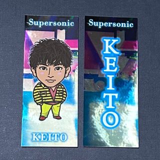 エグザイル トライブ(EXILE TRIBE)の木村慧人 千社札 BOT Supersonic FANTASTICS(国内アーティスト)