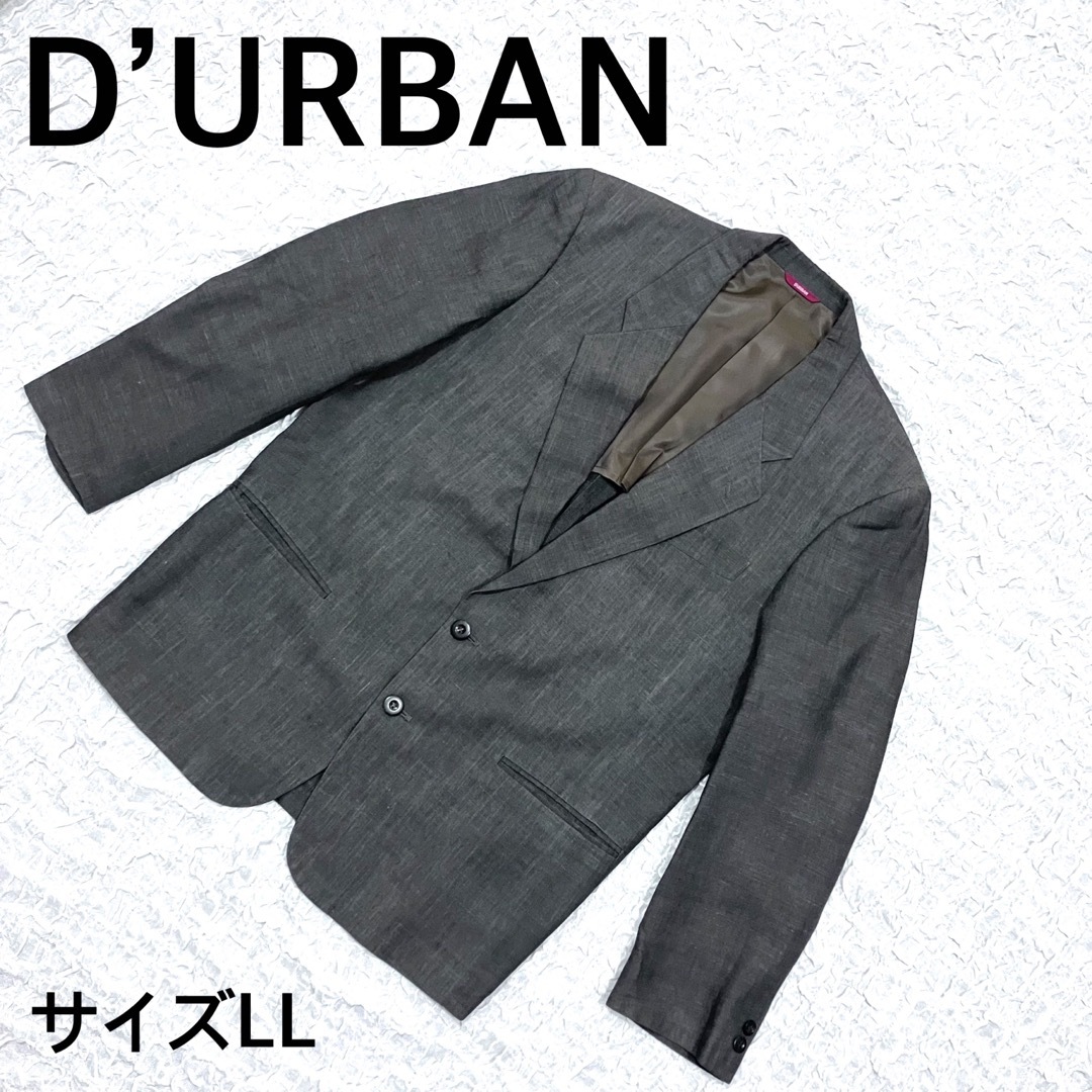 新品 ダーバン Durban ジャケット 上着 www.aaadubai.com