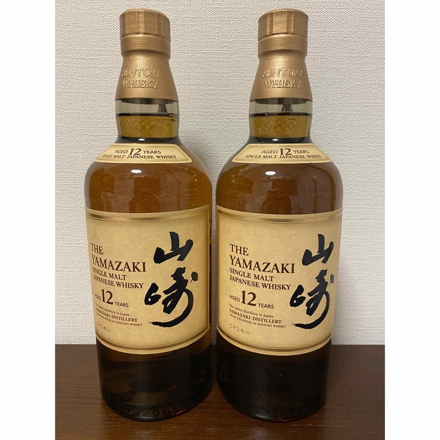 サントリー☆山崎12年☆ 700ml☆２本セット☆新品未開封品☆-