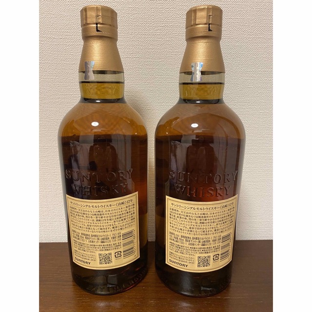 サントリー - サントリー☆山崎12年☆ 700ml☆２本セット☆新品未開封 ...