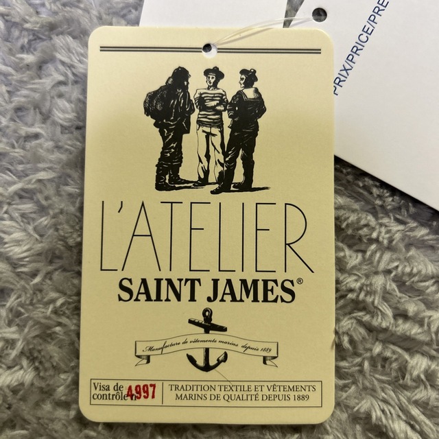 SAINT JAMES(セントジェームス)のセントジェームス   ドロップショルダー長袖Tシャツ レディースのトップス(カットソー(長袖/七分))の商品写真