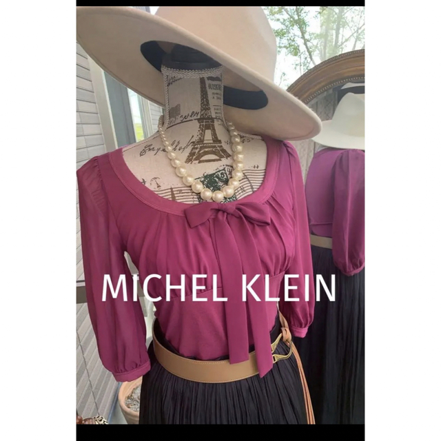 MICHEL KLEIN(ミッシェルクラン)の綺麗なお姉さんのミッシェルクランシフォンリボントップス レディースのトップス(カットソー(長袖/七分))の商品写真