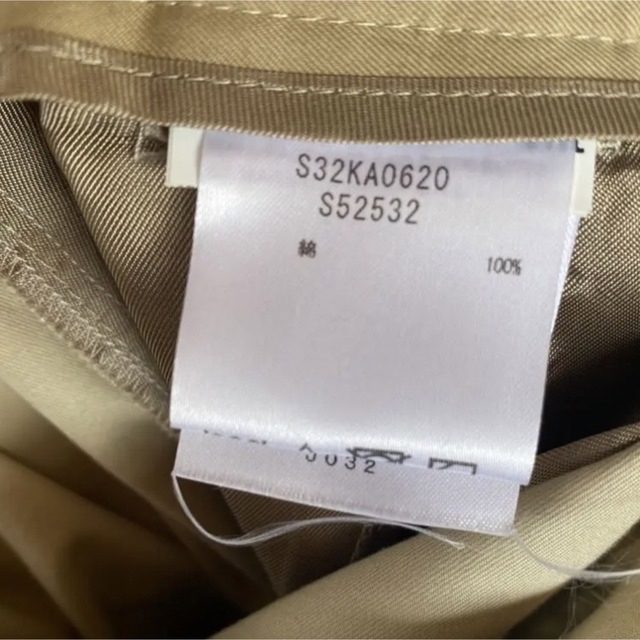 Maison Margiela マルジェラ ベージュチノパン NN-5 新しいブランド