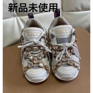 グッチ(Gucci)のグッチ　GUCCI スニーカー　ビジュー　ホワイト　白　フラッシュトレックス(スニーカー)