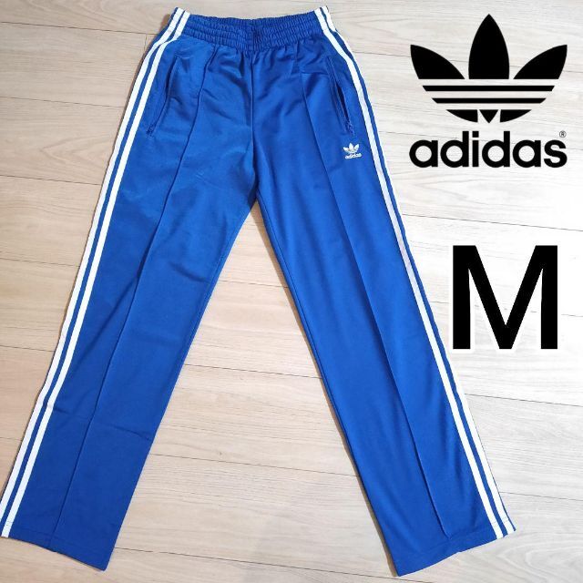 レディースadidas 青 トラックパンツ ファイヤーバード アディダスジャージ 女性 M