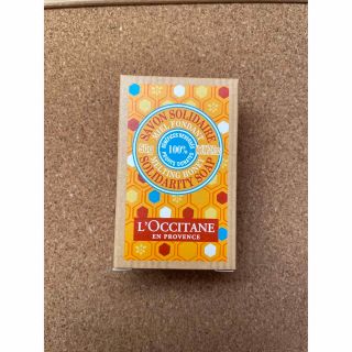 ロクシタン(L'OCCITANE)のロクシタン SHアニュアルソープ15/16 50g(その他)