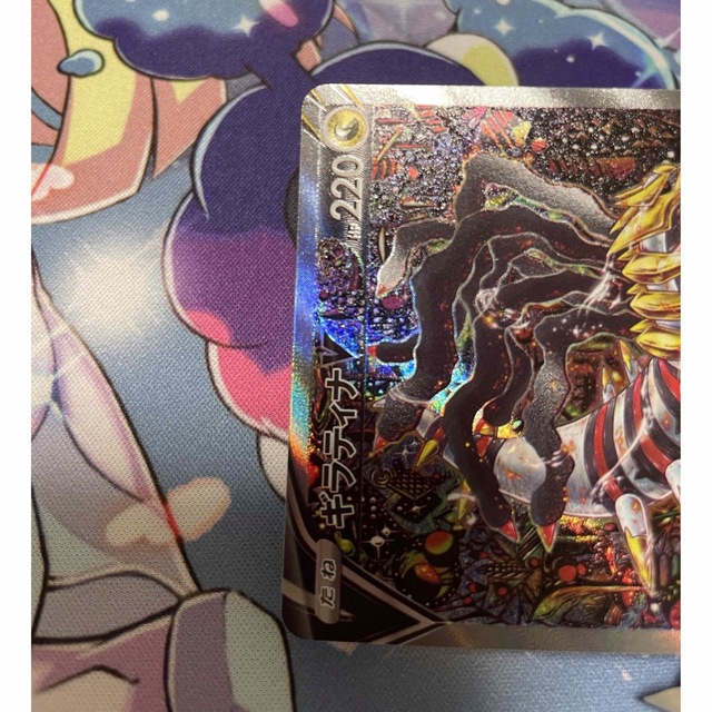 ポケカ ③ ギラティナV SA スペシャルアート ロストアビス ポケカ ③ ギラティナV SA スペシャルアート ロストアビス