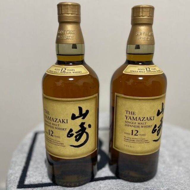 山崎１２年700ml２本