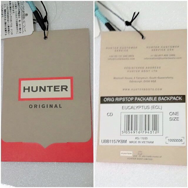 HUNTER(ハンター)のパッカブルバックパック♡HUNTER ハンター 未使用 タグ付き レディースのバッグ(リュック/バックパック)の商品写真