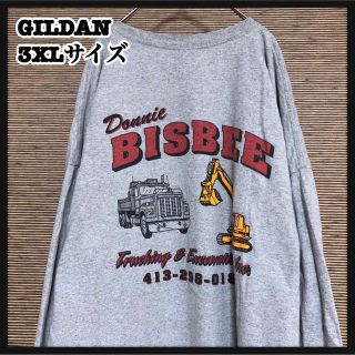 ギルタン(GILDAN)の【ギルダン】長袖Tシャツ　ロンT　重機　ショベルカー　ダンプカー　企業ロゴ29(Tシャツ/カットソー(七分/長袖))