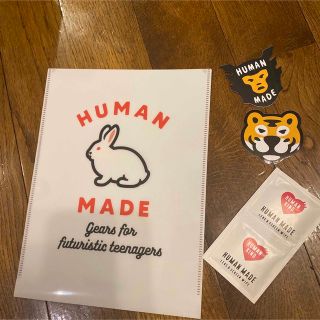 ヒューマンメイド(HUMAN MADE)のhuman madeノベルティ(その他)