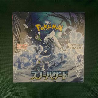 ポケモン(ポケモン)のポケモンカードゲーム 拡張パック スノーハザード シュリンク付き(Box/デッキ/パック)