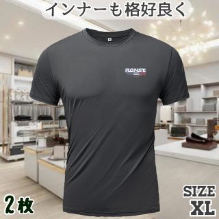 メンズシャツ シャツ 半袖シャツ 男性シャツ 男性肌着 Ｔシャツ メンズ肌着(シャツ)