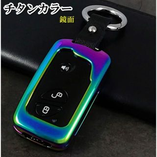 レクサス メタル キーケース キーカバー CT HS RX LS IS GS(その他)