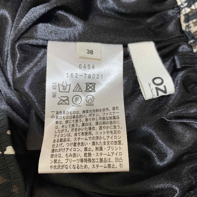 OZOC(オゾック)のOZOC ロングスカート レディースのスカート(ロングスカート)の商品写真