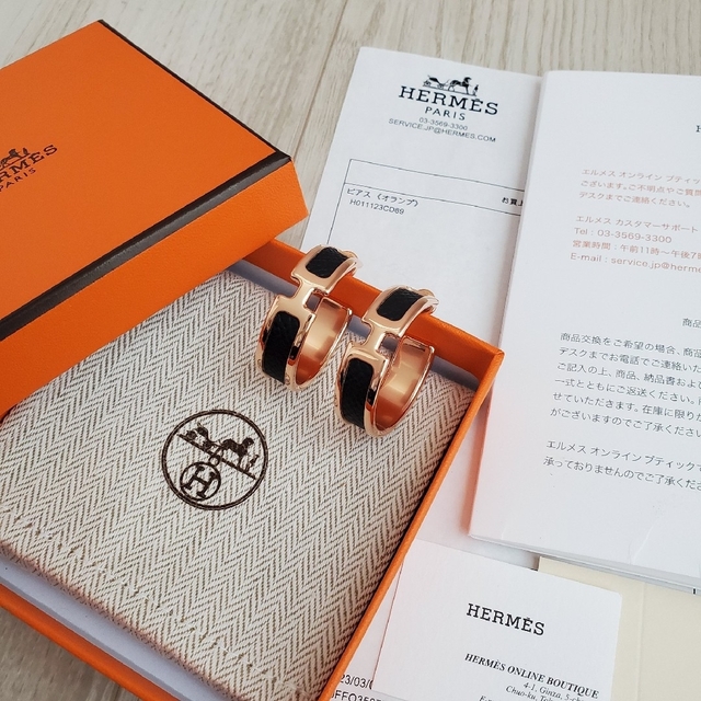 Hermes   未使用エルメスピアス オランプ ブラック ピンクゴールド