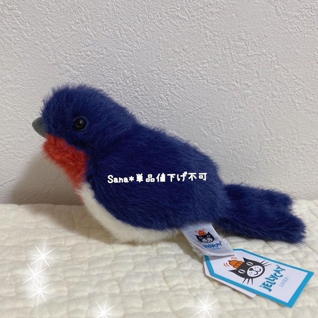 新品 タグ付き ジェリーキャット 鳥 bird とり ハト ツバメ カモ トリ-