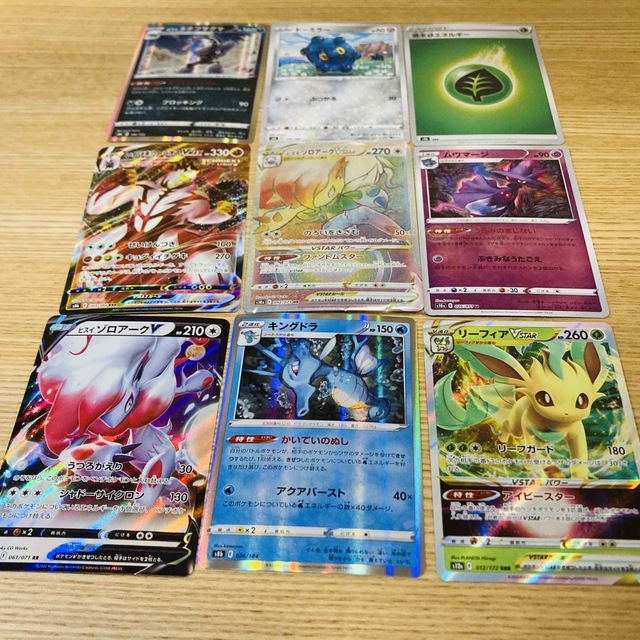 ポケモンカード エンタメ/ホビーのアニメグッズ(カード)の商品写真