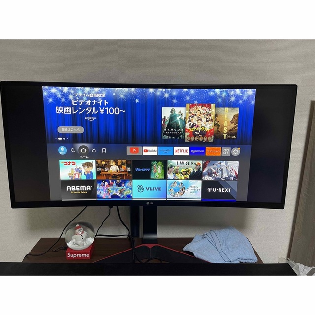 LG 34インチ 144hz LG 34UC79G-B ウルトラワイド-