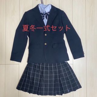 高校 女子 制服 本物 コスプレ(衣装一式)