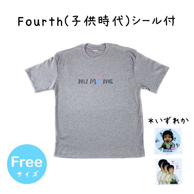 ★セール実施中‼★【シール付】NU-MO-NE☆Tシャツ（グレー・Fサイズ） レディースのトップス(Tシャツ(半袖/袖なし))の商品写真