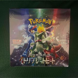 ポケモン(ポケモン)のポケモンカード スカーレット＆バイオレットトリプレットビート シュリンク付き(Box/デッキ/パック)