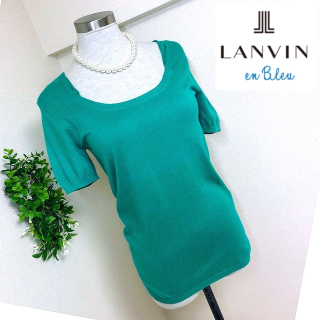 LANVIN en Bleu(ランバンオンブルー)のランバンオンブルーのエメラルドグリーン半袖ニット38M レディースのトップス(ニット/セーター)の商品写真